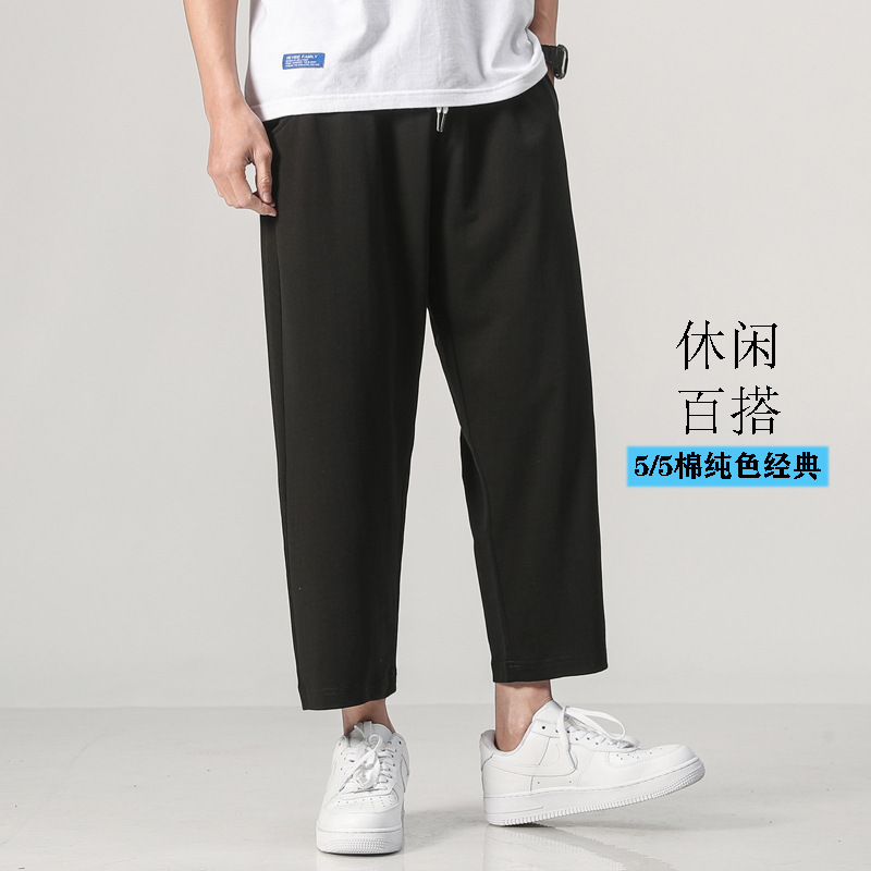 Straight Cotton Cropped Pants for Men and Women Spring and Autumn Fashion Brand American Style Simple Loose All-match Small Straight Pants