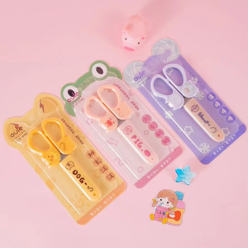Cute mini scissors, safe and portable paper scissors with protective cover, children's scissors, student DIY handmade scissors wholesale