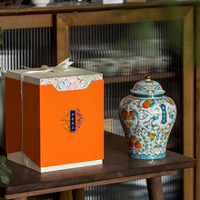 陈皮礼盒陶瓷茶叶包装盒空盒红茶白茶瓷瓶茶礼盒批发普洱茶密封罐