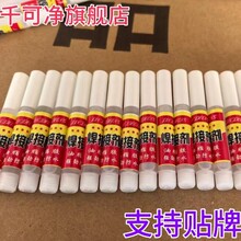 ���A�z����ʽС�zС̖�z˲�g�z��ճ�zˮ�z���ؔ�؛Դ502�z ���ӄ�