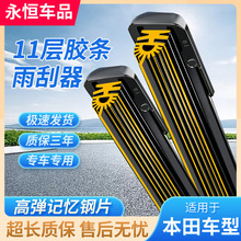 ������܇ʮһ���z�l�����ԭ�b������Ηl������܇���ò�����ϴ��