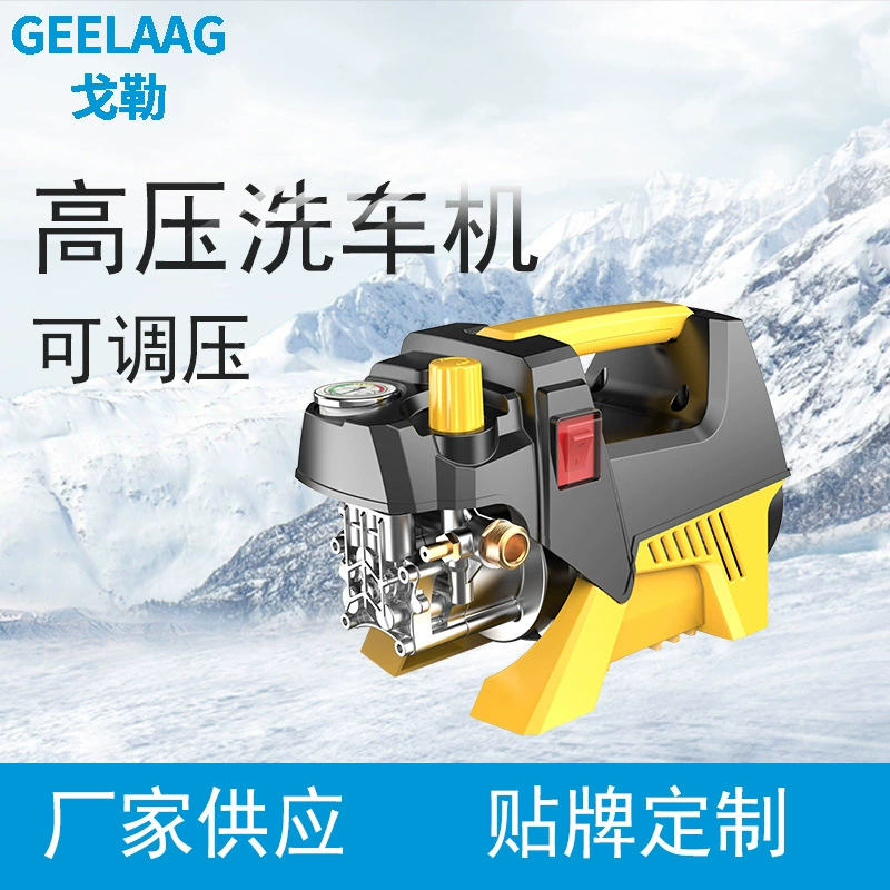 Трансграничный эксклюзивный для бытовой автомобильной стиральной машины 220 В коммерческий мощный портативный водяной насос производители чистящих машин высокого давления оптом