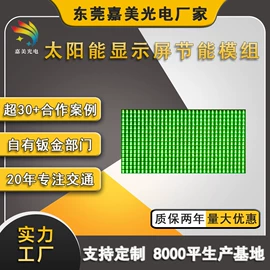 交通警示灯;交通安全标识;道钉