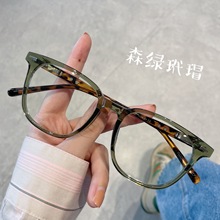 安科超轻透明大框眼镜女可配度数防蓝光橄榄绿眼镜框男潮素颜7157