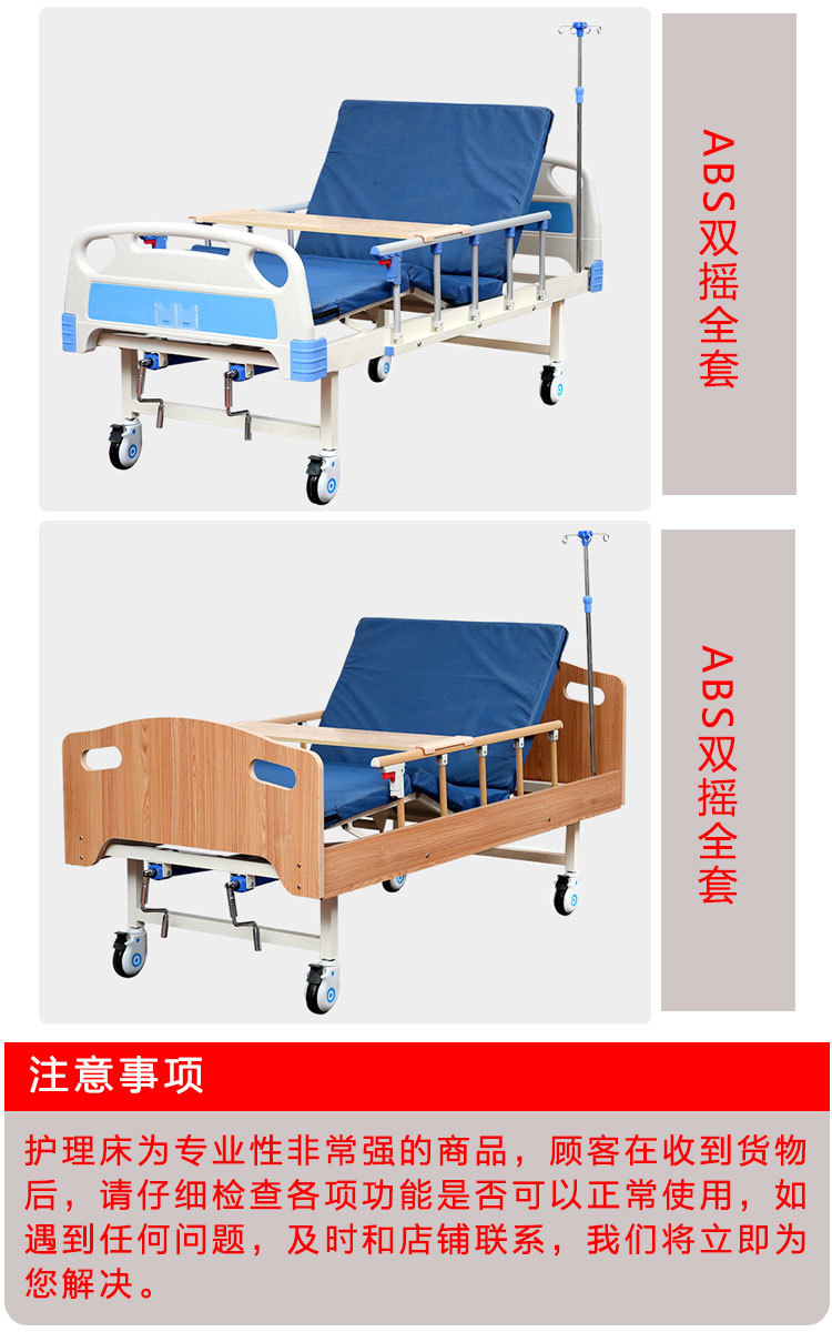 2_13.jpg?x-oss-process=image/format,png