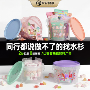 6L���AͰ����ʳƷ�����bͰ���w��0.3-6lͰ�ܷ�pp͸����ʳͰ���b