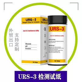 实验试纸;实验用纸;水质分析仪