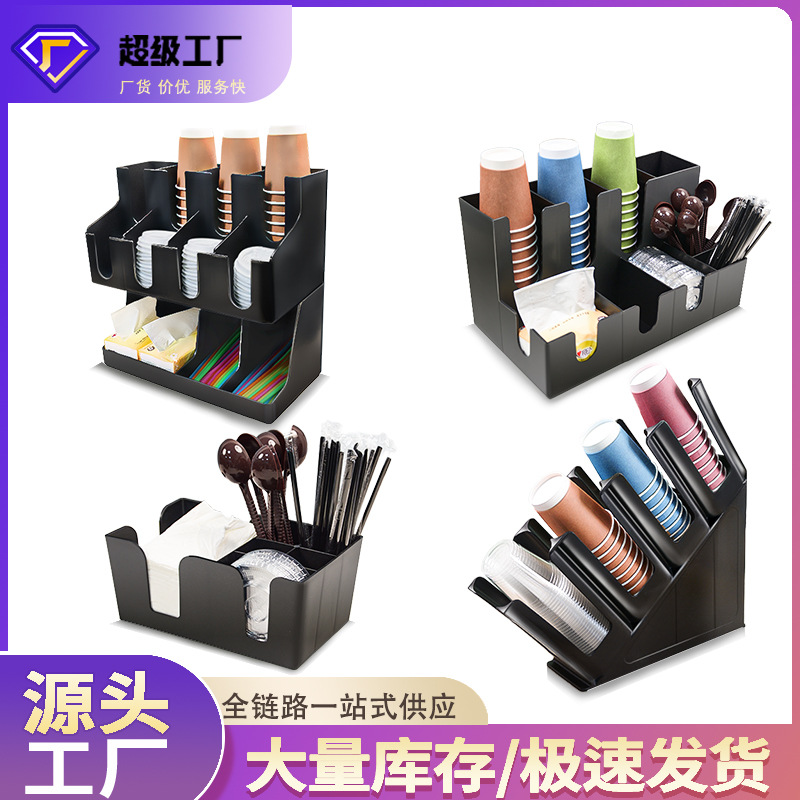 Soporte de vasos de plástico moldeado, para café y té, diseño de barra - Comercial