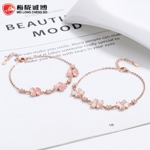 ���~�����Ů925���y���η۰�ˮ������insС���OӋ�����|�����Ʒ