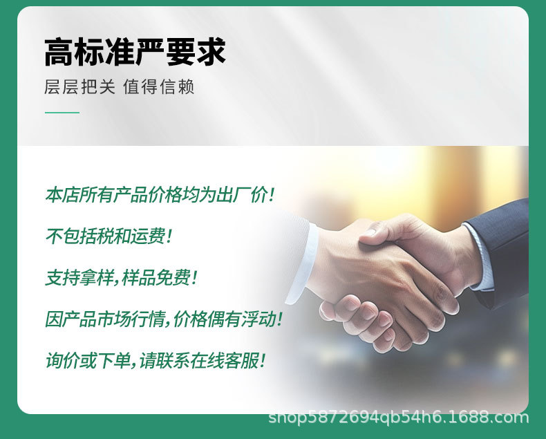详情页-02_12.jpg