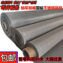 kt1.5�׌����P䓾W304���|���׌����Y�W�^�V�W�Ӻ񾎿��W80Ŀ䓽z