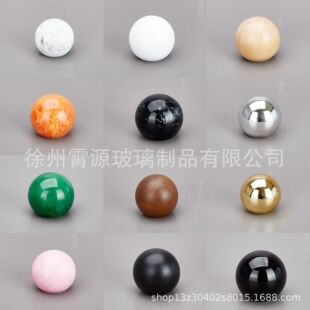 in stock spherical T-shaped solid wood cover color plastic hand-polished resin cover single cover screw bayonet universal
