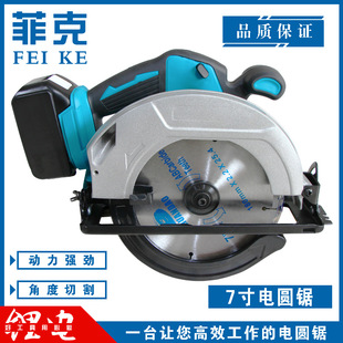 7����늈A� ����ľ��ľ����и�C ����� �A�P䏳�������l