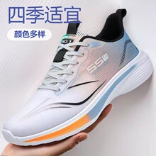 ��a46��Ь�����¿�W��Ƥ��Ь�ܲ��p�����e�ϵ�Ь�羳�¿��\��Ь