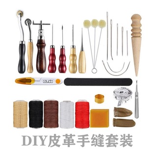DIY Tools suit Leather Wallet Making Starter Package Stitching Hand Stitched Sewing Leather 30