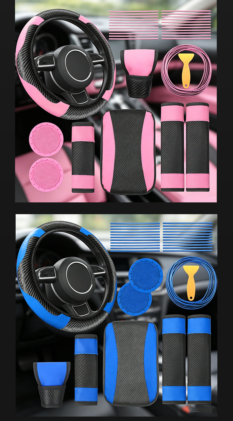 Car interior all-season breathable armrest box protective pad, steering wheel cover, two-tone leather armrest pad, car interior accessories
