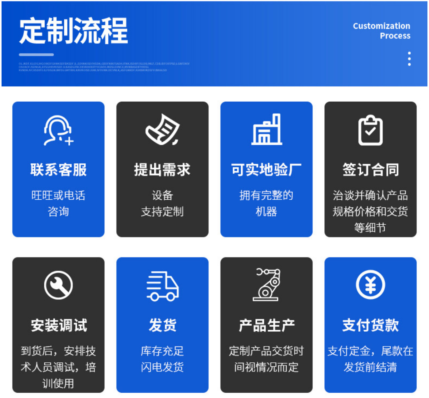 微信图片_20240816171153