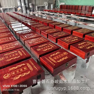 Manufacturers Can Customize Camphor Wood Family Tree Boxes, Flip-Top Family Tree Collection Boxes, Commemorative Coin Book Storage Boxes, Family Tree Wooden Boxes