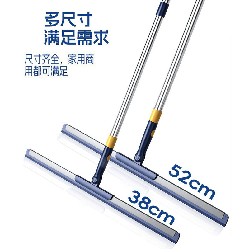 Floor Scraper Wiper Special Artifact Land Reclamation Cleaning Special Tool Glass Housekeeping Cleaning Scraper Magic Broom
