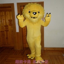 動漫毛絨玩偶活動表演獅子道具服長毛黃獅子頭套卡通人偶服裝衣服