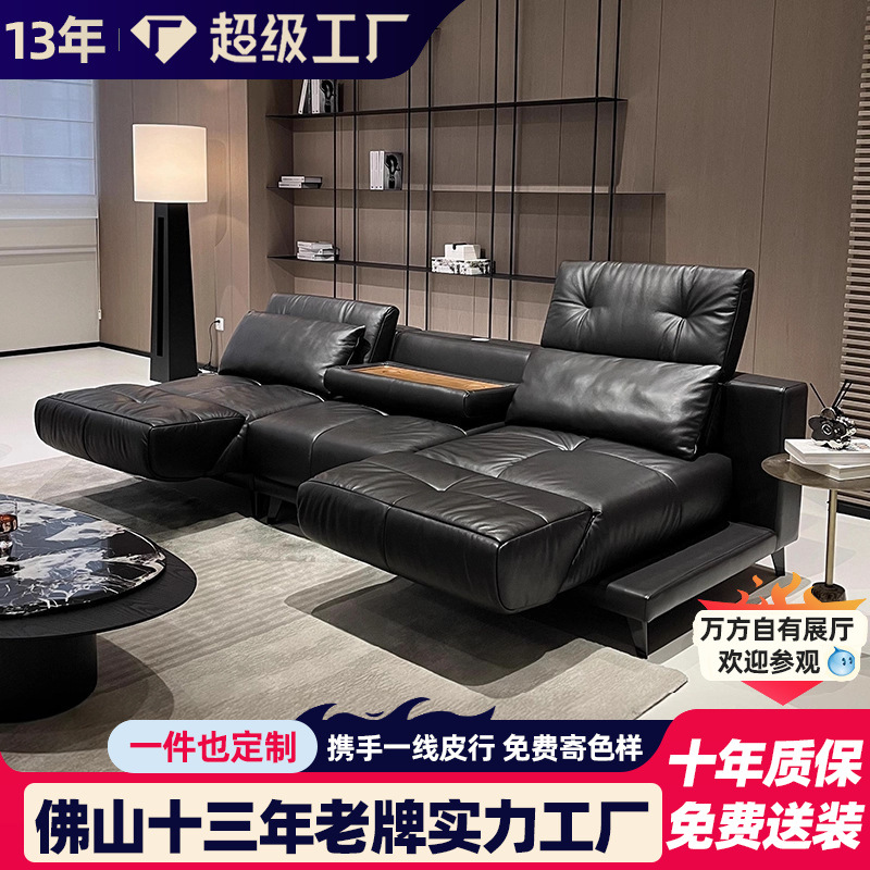 意式极简灵动岛黑色半青皮多功能万象沙发别墅客厅轻奢全真皮沙发 - Buy from 1688 via JTL Global