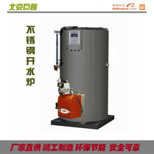 ������ʽ���ܭh�����P�ȼ���_ˮ偠t�e�^��ꠌWУ���ò�ˮ�t