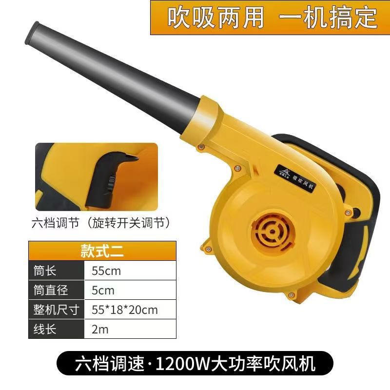 secador de pelo 220V soplador de alta potencia limpiador de cenizas soplador de polvo eléctrico industrial soplador de explosión gran viento image 7