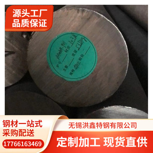 304���P䓒�߾��S�bSus304΢�z����ܛ�B���P䓾�&Phi;0.5 0.6 0.7 0