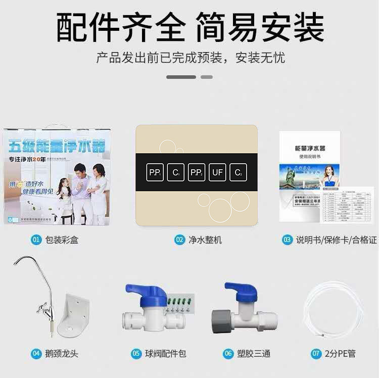 O1CN01DGZdpJ1KHFSsNwhkN_!!2689