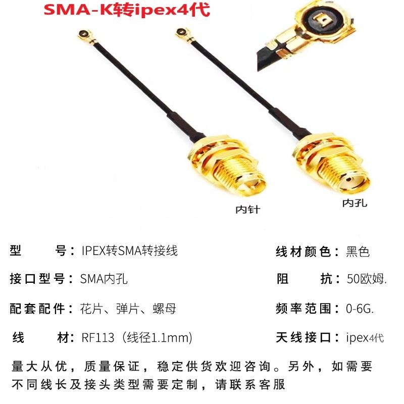 微信图片_20231018140830