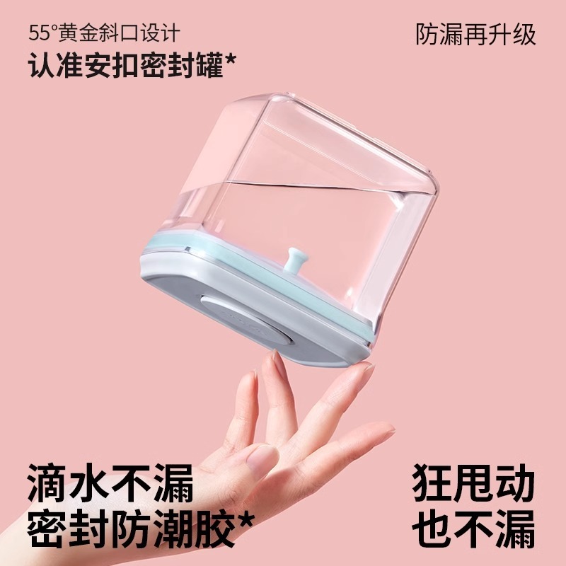 Ankou キッチン家庭用スナック密封ボックス収納瓶ナッツと穀物の収納ボックス食品ギフトセット密封瓶|undefined