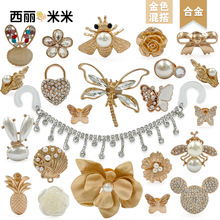 ���ٽ�ɫϵ��DIY����ЬЬ�ۻ����A�����K朗l�Ʒ���