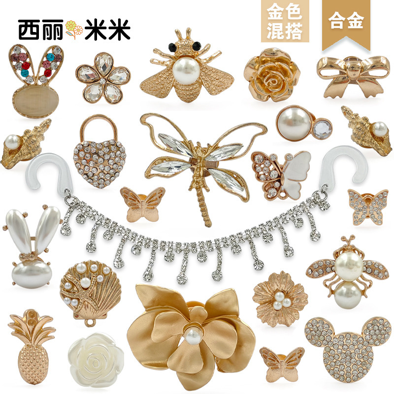 Metal Gold Series DIY Hole Shoes Shoe Buckle Mixed Accessories Round Bead Tassel Chain Jewelry Accessories