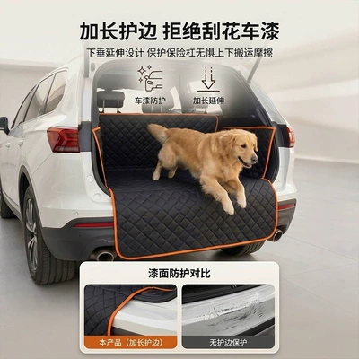 Trunk Mat Vehicles, Anti-Dirt and Anti-Scratch for Cats