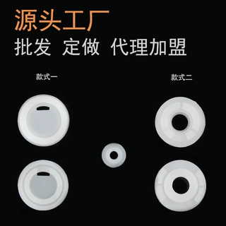 厂家定制单双面背胶圆形防滑垫瓶盖密封硅胶食品级硅胶垫硅橡胶
