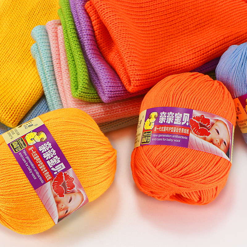 Sanli baby wool genuine goods baby baby milk cotton silk protein wool hand-knitted medium thick dear baby