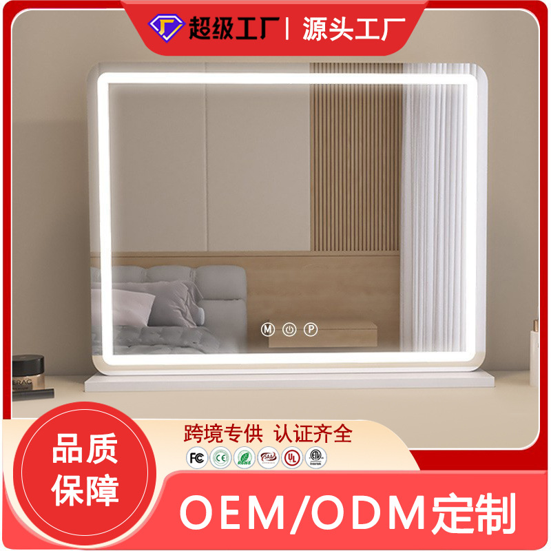 Espejo de maquillaje led inteligente montado en la pared con luz de escritorio espejo de tocador grande pantalla táctil espejo de baño marco de metal
