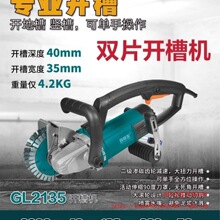 �F����2135�pƬ�_�ۙCһ�γ���ˮ늰��b�������ھ��۟o�mȫ