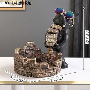 Light Luxury Entrance Remote Control Key Storage Method Dou Office Desktop Coffee Table Decorations New Living Room Ornaments