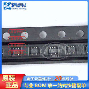 BU4920FVE-GTR   ROHM늳ع��������·ԭ�b��Ʒ�r������ԃ��׼