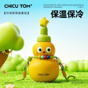 ����ú��J���ر��׃��@����ˮ��С�W���όW����ˮ�؃�ͯ���ܱ���