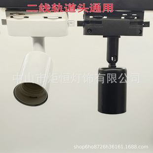 ܉�������^�������b����^E27�ݿڟ����D�Q��LED���ݵ�䁟�����