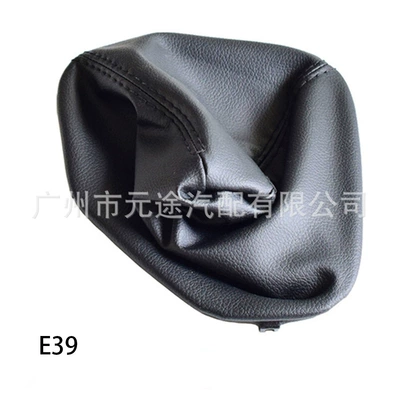 Sürətlər qutusu və əl tormozu başlıqları, dust cover is