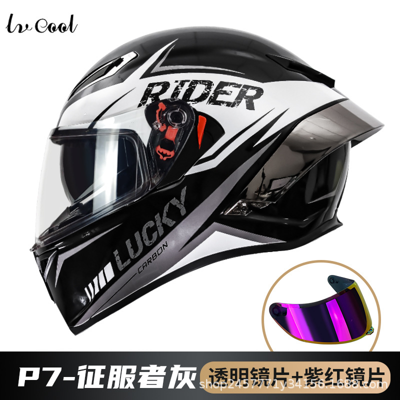 3C certificado casco de la motocicleta de fábrica al por mayor DOT Comercio exterior casco Nacional Estándar Clase A Four Seasons Universal