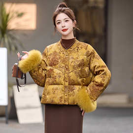 新中式国风印花羽绒服女2025冬季洋气唐装上衣狐狸毛白鸭绒短外套