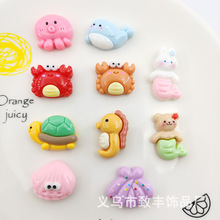 海洋系列乌龟螃蟹海马树脂配件diy手机壳鞋扣材料发夹头绳贴片