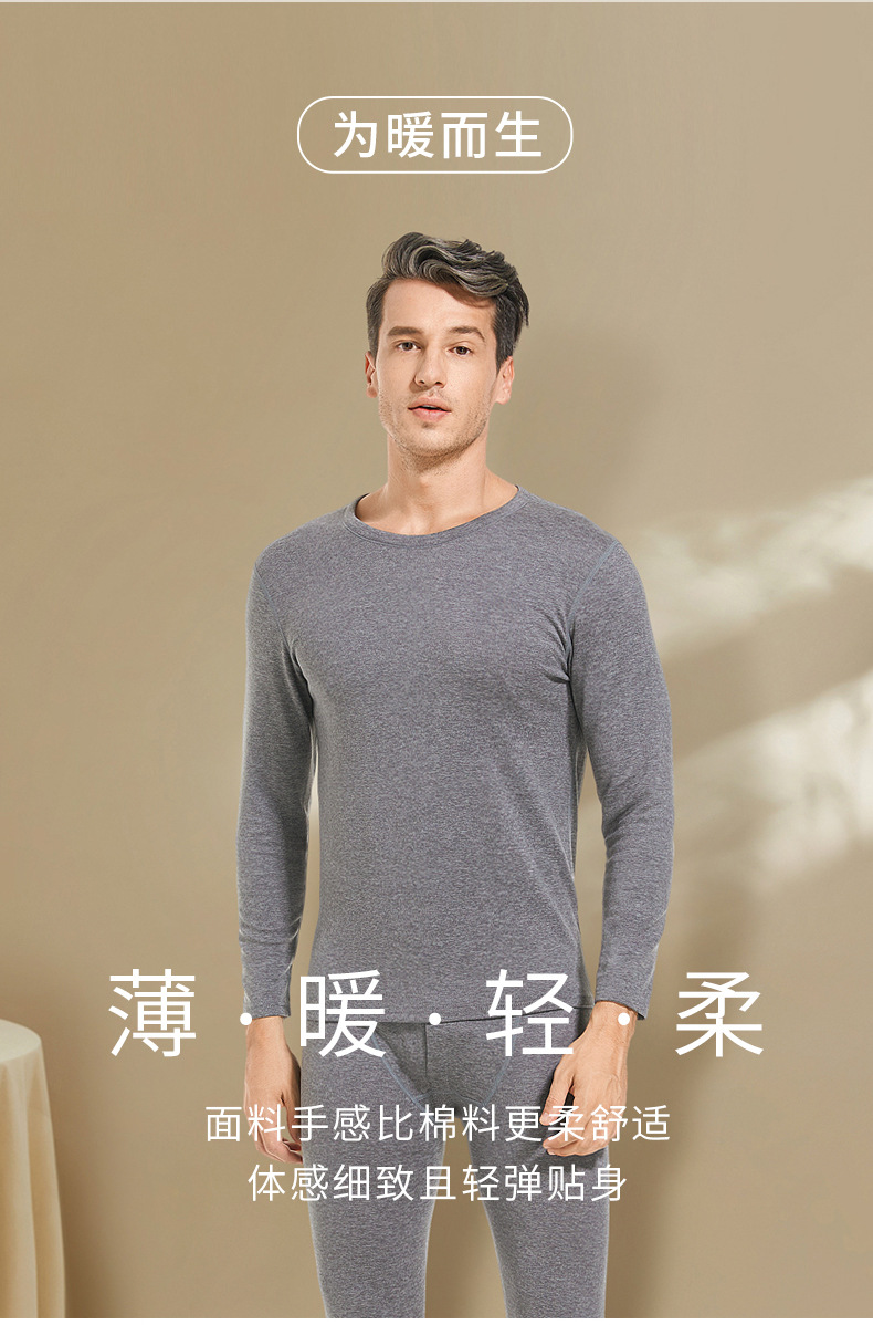 双面绒蚕丝详情页-1新_09.jpg