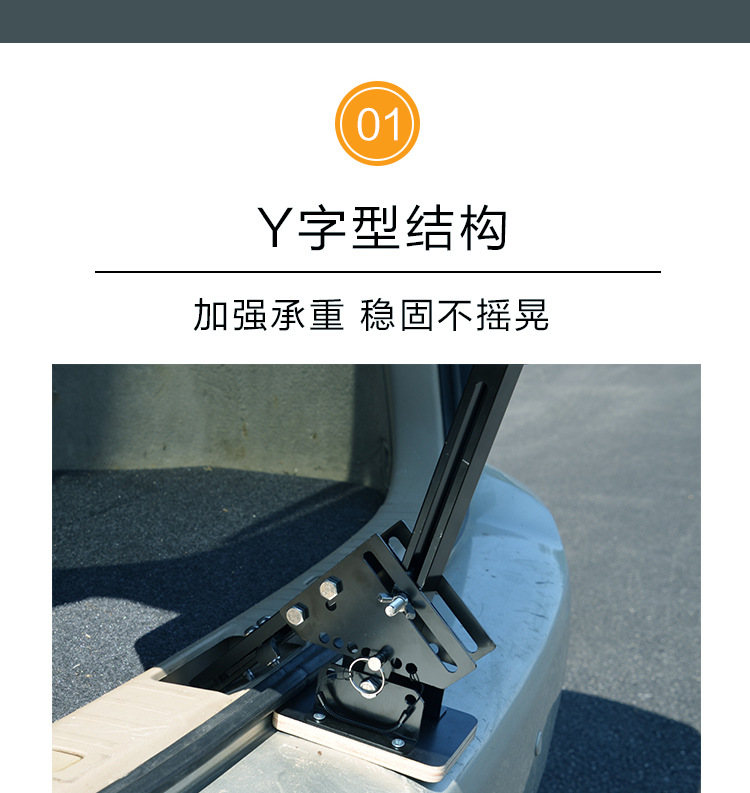 Trunk Table Storage Portable Camping Table Camping Table