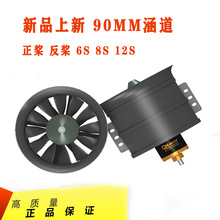 ��90mm����������12�~���b6S8S12S�����oˢ늙CQF3748 QF3758