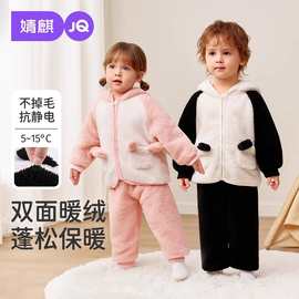 婧麒宝宝睡衣加绒秋冬儿童套装男女童保暖家居服套装可爱外套长裤